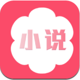 桃花小说app