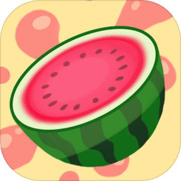 合成大西瓜无尽版(Synthetic Watermelon)