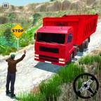 货运越野卡车模拟器(Cargo Truck)