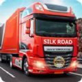丝绸之路卡车模拟器(Silkroad Truck Simulator Offroad)