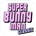 超级兔子人双人(Super Bunny Man)