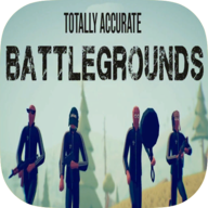 tabg吃鸡模拟器(Totally Accurate Battlegrounds)