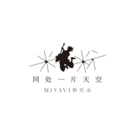 MIYAVI中国官方粉丝会