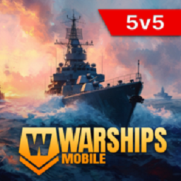 战舰移动2（Warships Mobile）